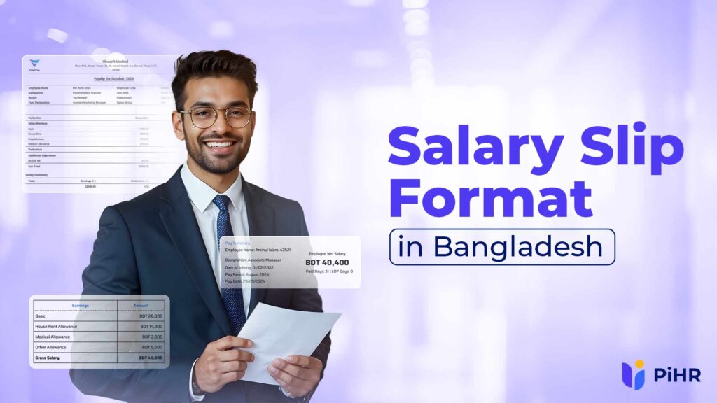 Salary Slip Format in Bangladesh