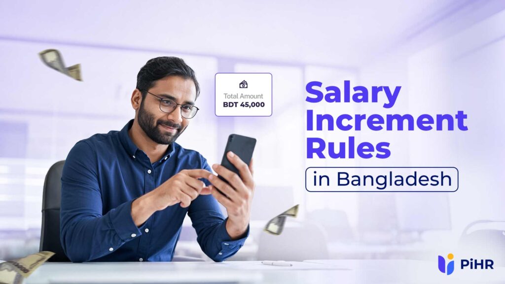 Salary Increment Rules Bangladesh